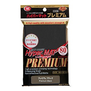 ※80枚入り KMC カードバリアー ハイパーマット プレミアムブラック